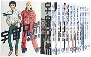 【中古】 宇宙兄弟 コミックセット 1〜21巻 セット (モーニング KC) [セット]