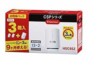 (中古品)三菱ケミカル・クリンスイ CSPシリーズ用交換カートリッジ 3個入 お買得パ