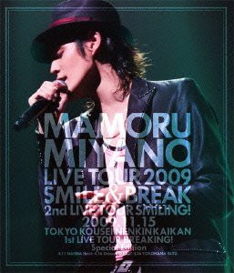 【中古】 MAMORU MIYANO LIVE TOUR 2009 ~SMILE&BREAK~ [Blu-ray]