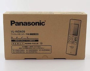 Panasonic 増設用ワイヤレスモニター子機 VL-WD609(中古品)