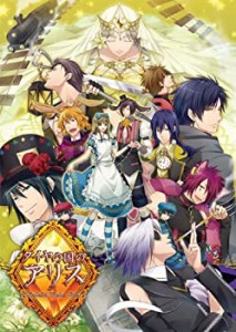 【中古】ダイヤの国のアリス ~Wonderful Wonder World~ (通常版) - PSP