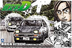 【中古】青島文化教材社 頭文字D No.6 藤原拓海 86トレノ 第37巻仕様 1/24スケール プラモデル