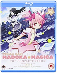 (中古品)魔法少女まどか☆マギカ コンプリート Blu-ray BOX (12話, 283分)まどマギ