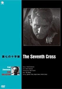 【中古】第七の十字架 [DVD]