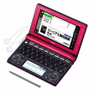 カシオ EX-word 電子辞書 高校生モデル ビビッドピンク 150コンテンツ 2000(中古品)