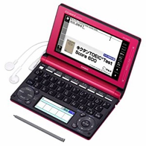 (中古品)カシオ EX-word 電子辞書 ビジネスパーソンモデル ビビッドピンク 150コン