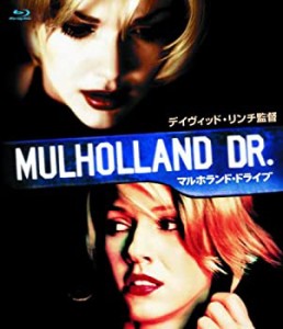 【中古】マルホランド・ドライブ [Blu-ray]