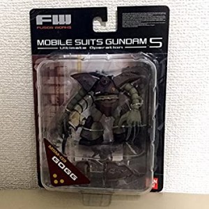 【中古】 FW ガンダムアルティメットオペレーション5 ゴッグ (水中迷彩)