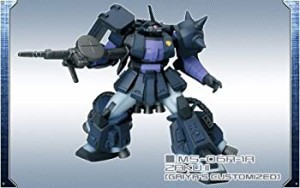 【中古】 FW ガンダムアルティメットオペレーション6 黒い三連星専用高機動型ザクII (ガイア機) 単品