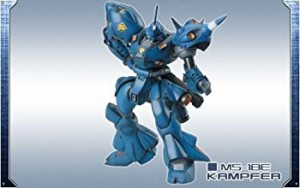 【中古】 FW ガンダムアルティメットオペレーション8 ケンプファー 単品