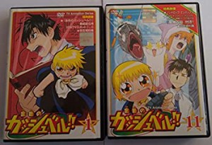 【中古】 金色のガッシュベル!! 全17巻セット DVDセット]