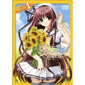 【中古】 SHUFFLE! シャッフル! 全12巻セット [DVDセット]