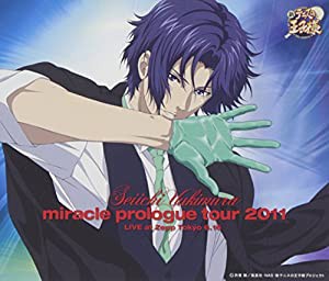 幸村精市 miracle prologue tour 2011 LIVE at Zepp Tokyo 6.16(初回限定盤)(DVD付)(中古品)