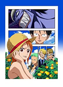 ONE PIECE エピソード オブ ナミ 航海士の涙と仲間の絆 [Blu-ray](中古品)