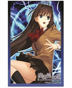 【中古】きゃらスリーブコレクション 魔法使いの夜 蒼崎青子 (No.115)