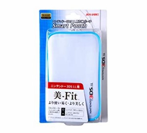 【中古】3DSLL スマートポーチ ホワイト