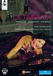 【中古】La Traviata [DVD]