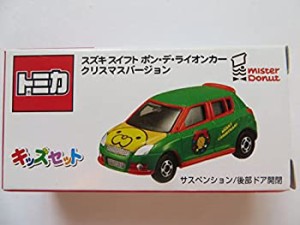 【中古】 【ミスタードーナツ限定トミカ】 スズキスイフトポン デ ライオンカークリスマスバージョン (キッズセット) ミスド タカラトミ