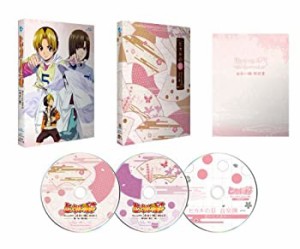 【中古】 ヒカルの碁 Blu-ray BOX 出会い編