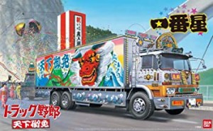 青島文化教材社 1/32 トラック野郎シリーズ No.5 一番星 天下御免 プラモデル(中古品)