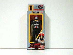 【中古】 ソフビ ライダーヒーローシリーズ11 仮面ライダーBLACK（1991年）