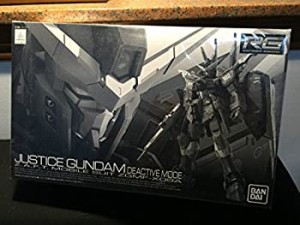 RG(リアルグレード) 1/144 GMF-X09A ジャスティスガンダム ディアクティブモード（プレミアムバンダイ限定）(中古品)