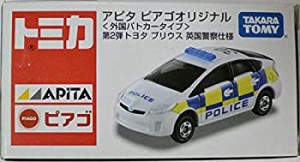 【中古】 トミカ アピタ ピアゴオリジナル 外国パトカータイプ 第2弾 トヨタ プリウス 英国警察仕様 タカラトミー