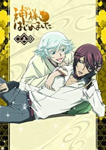 【中古】 神様はじめました (5) [DVD]