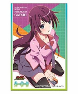 【中古】きゃらスリーブコレクション 偽物語 戦場ヶ原ひたぎ (No.126)