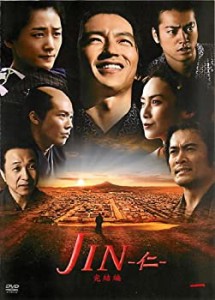 【中古】 JIN 仁 完結編 第2期 [レンタル落ち] (全6巻) [DVDセット商品]