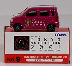 【中古】 第35回東京モーターショー開催記念トミカ スズキ ワゴンR RR