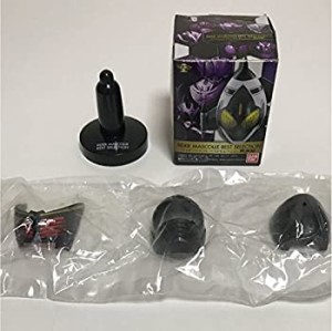 【中古】 仮面ライダー ライダーマスコレ ベストセレクション 映画編 仮面ライダーリュウガ