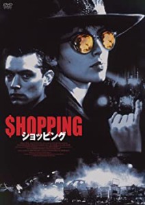 【中古】ショッピング HDリマスター版 [DVD]