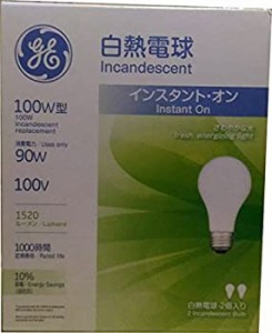 【中古】 GE 【お買い得品 2個パック】白熱電球 100V 100W形 E26口金 LW100V90WGE2PK