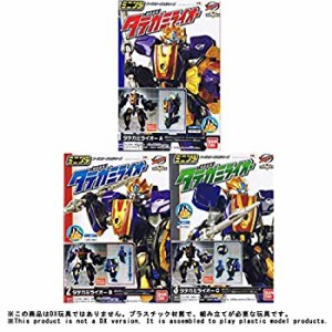 特命戦隊ゴーバスターズ ミニプラ 特命合体タテガミライオー 【全3種セット(フルコンプ)】(中古品)