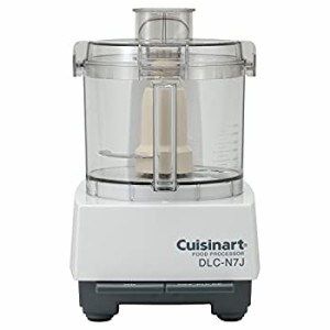 Cuisinart 業務用フードプロセッサー 単機能3.0L DLC-N7JPS(中古品)