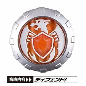 【中古】 仮面ライダーウィザード ウィザードリング2 (食玩版) 【4.ディフェンドウィザードリング (単品) 】