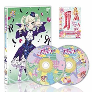 【中古】 アイカツ! 5 (初回封入限定特典 DVDオリジナル アイカツ!カード ガーリーいちごブーツ 付き)