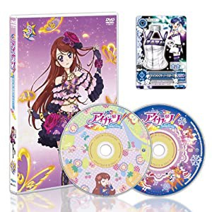 アイカツ! 3(初回封入限定特典:DVDオリジナルデザイン アイカツ!カード「ホワイトサイバーノースリーブ」(あおいちゃん&しおんち