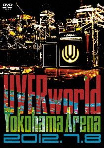 UVERworld Yokohama Arena [DVD](中古品)