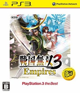 【中古】戦国無双3 Empires PS3 the Best - PS3