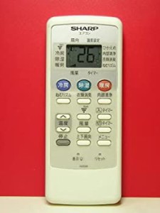 【中古】 シャープ エアコンリモコン A830JB