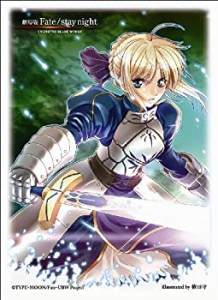 きゃらスリーブコレクション 劇場版Fate / stay night UNLIMITED BLADE WORKS セイバー (No(中古品)