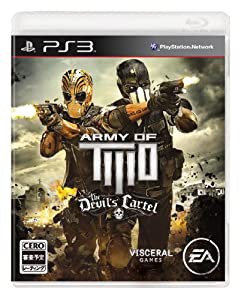 Army of TWO ザ・デビルズカーテル - PS3(中古品)