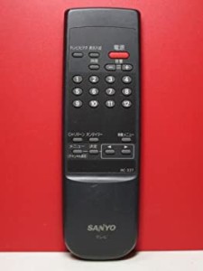 【中古】 サンヨー テレビリモコン RC-337