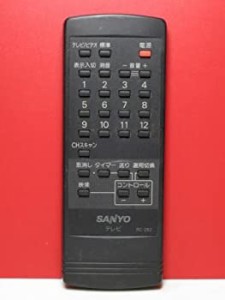 【中古】 SANYO サンヨー テレビリモコン RC-282
