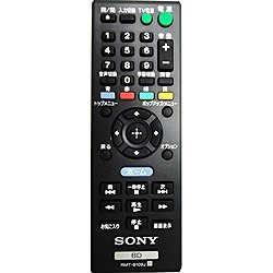 (中古品)SONY ソニー 純正ブルーレイプレーヤー用リモコン RMT-B109J