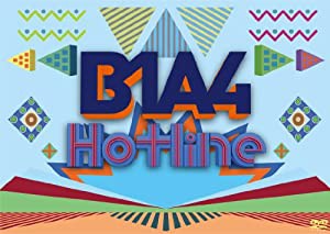 B1A4 Hotline [DVD](中古品)