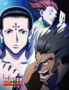 【中古】 HUNTER×HUNTER ハンターハンター 幻影旅団編 DVD-BOXII