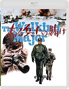 ある兵士の賭け [Blu-ray](中古品)